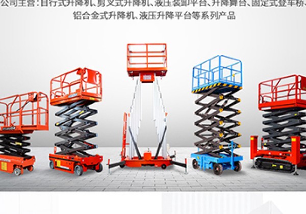 德兴​出口成为核心增长引擎