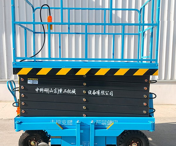 德兴自行走升降机